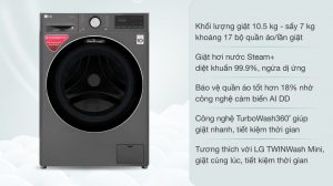 lg-fv1450h2bgbjuks_74b7c145f8074313831e483d9d944f3f.jpg