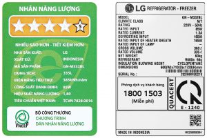 lg-inverter-335-lit-gn-m332bl-14_31ef85d824864bd5b75d4d5fb51c8bcd.jpg