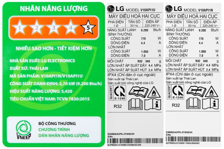 lg-v10api1-10-2_8845e4aecbc94469a9a33d9f68bc6b67.jpg