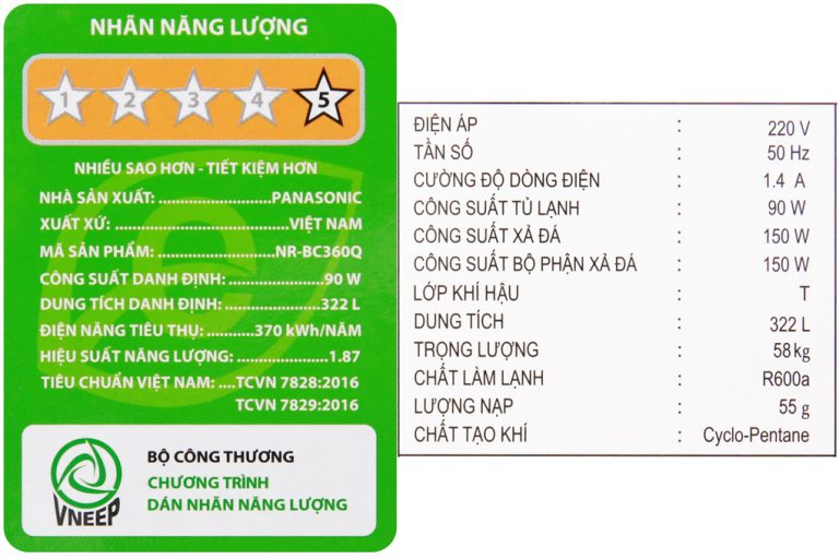 tu-lanh-panasonic-nr-bc360qkvn-12_c1c2654706e84f08b01f128b5883dd9e.jpg