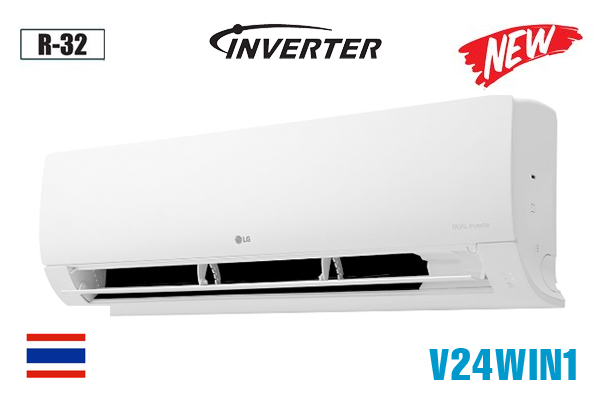 LG V24WIN1, Điều hòa LG 24000BTU 1 chiều inverter