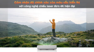samsung-the-premiere-lsp7t-160421-1058384.jpg